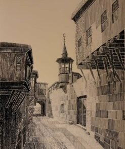 Minaret of the mosque