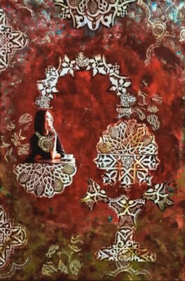 في محراب الذاكرة (In the Sanctuary of Memory)