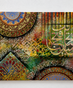 روح الشرق