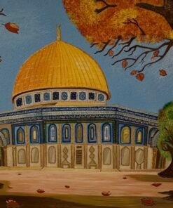 عرض بديل لـ المسجد الأقصى فصل الخريف