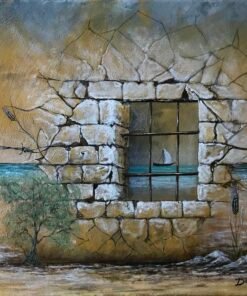window نافذة