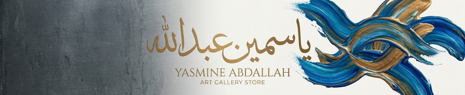 Yasmin