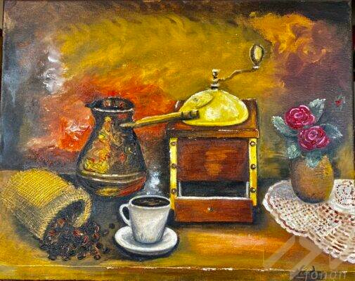قهوة وذكريات (Coffee & Memories)