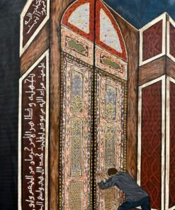 الرحمة الخفية - الصورة 4